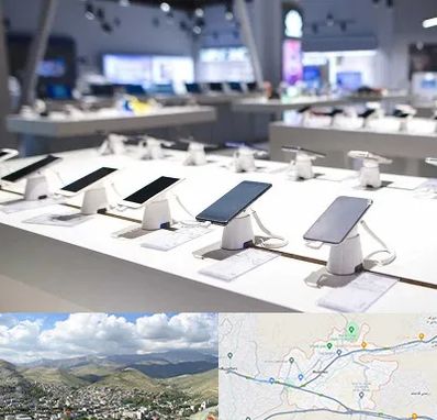 گوشی فروشی در رودهن