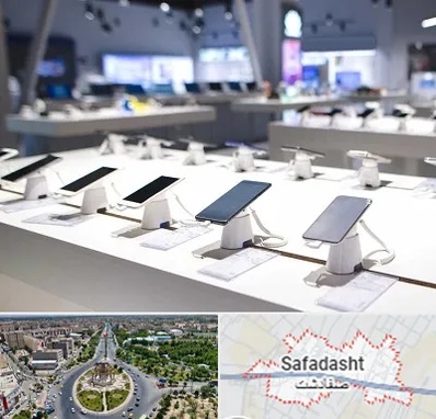 گوشی فروشی در صفادشت