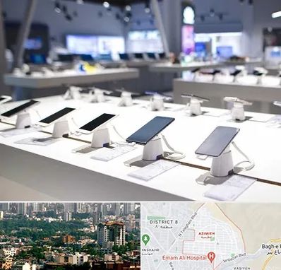 گوشی فروشی در عظیمیه کرج 