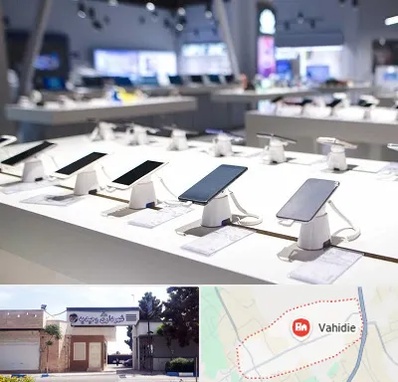 گوشی فروشی در وحیدیه شهریار