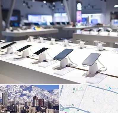 گوشی فروشی در ازگل