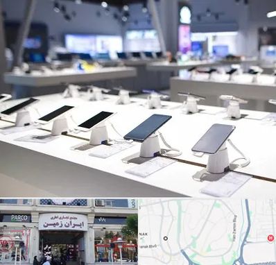 گوشی فروشی در ایران زمین