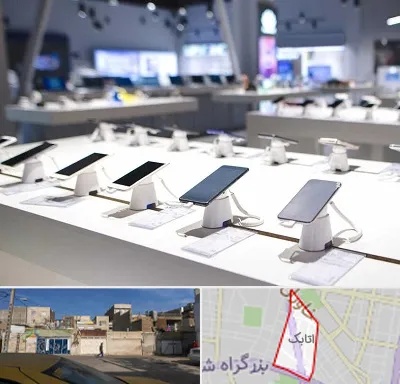 گوشی فروشی در اتابک