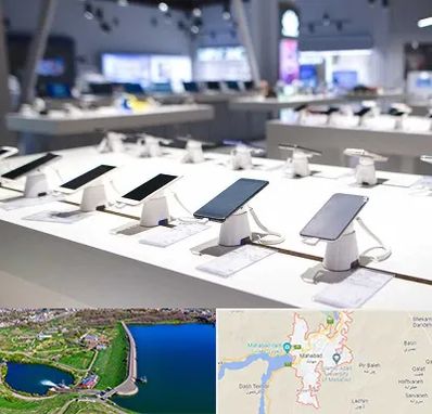 گوشی فروشی در مهاباد