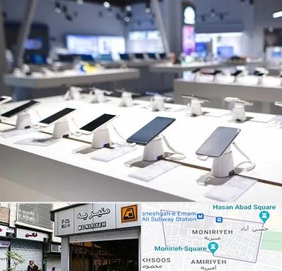 گوشی فروشی در منیریه 