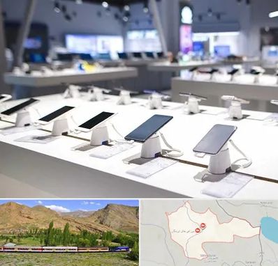 گوشی فروشی در خاش