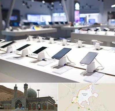 گوشی فروشی در شهرضا