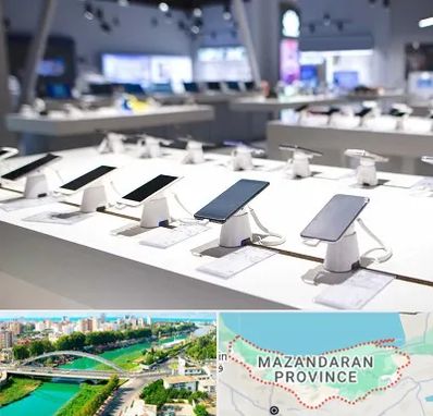 گوشی فروشی در مازندران