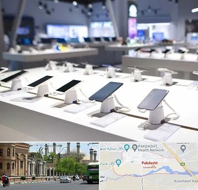 گوشی فروشی در پاکدشت