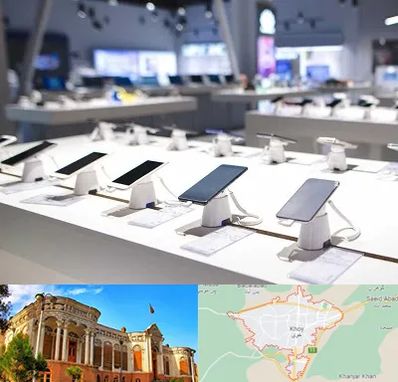 گوشی فروشی در خوی