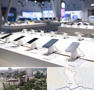 گوشی فروشی در اوین