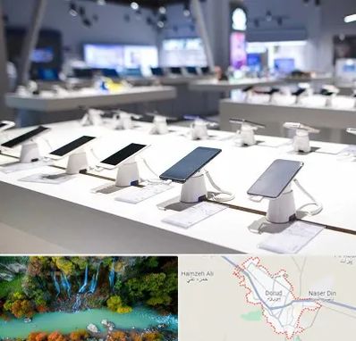 گوشی فروشی در دورود