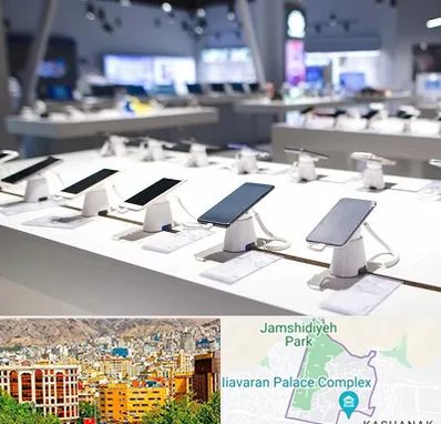 گوشی فروشی در نیاوران 