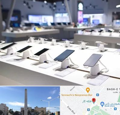 گوشی فروشی در فلکه گاز شیراز