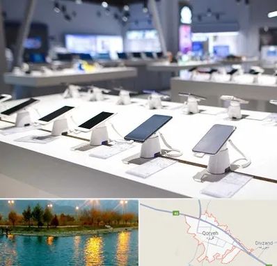 گوشی فروشی در قروه