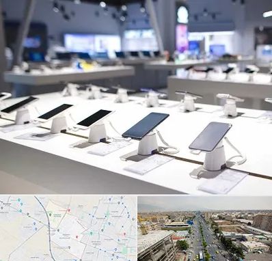 گوشی فروشی در حصارک کرج