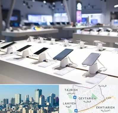 گوشی فروشی در قیطریه 