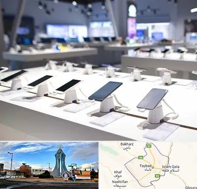 گوشی فروشی در تایباد