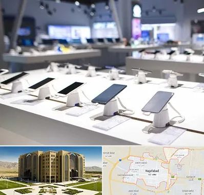 گوشی فروشی در نجف آباد