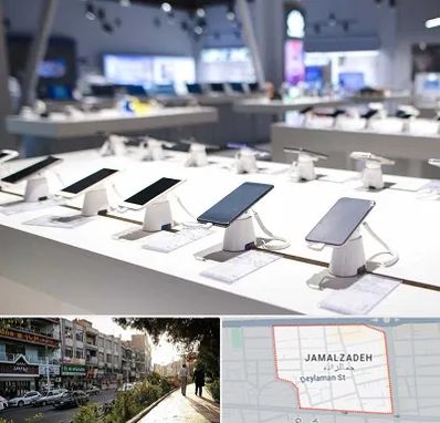 گوشی فروشی در خیابان جمالزاده