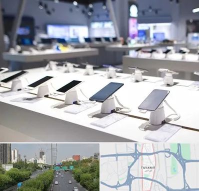 گوشی فروشی در توانیر