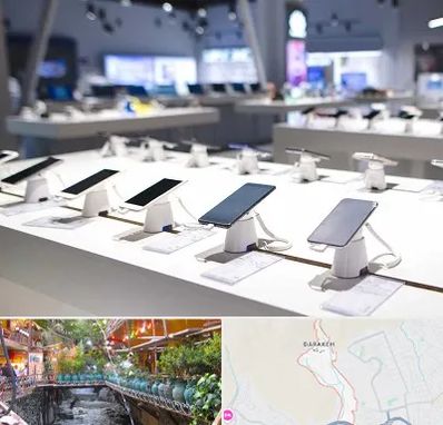 گوشی فروشی در درکه