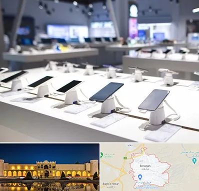 گوشی فروشی در برازجان