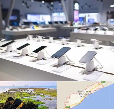 گوشی فروشی در بندرلنگه