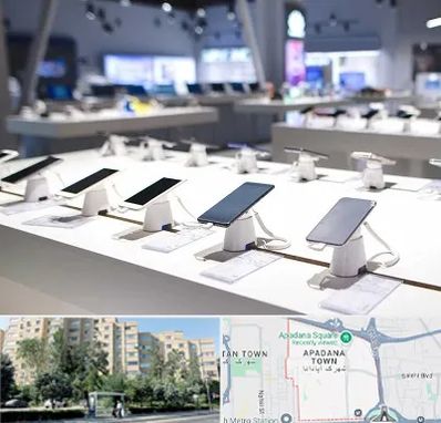 گوشی فروشی در آپادانا