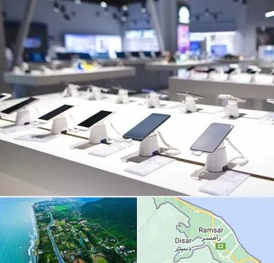 گوشی فروشی در رامسر