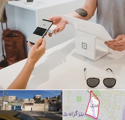 موبایل اقساطی در اتابک