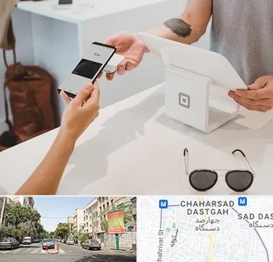 موبایل اقساطی در چهارصد دستگاه 