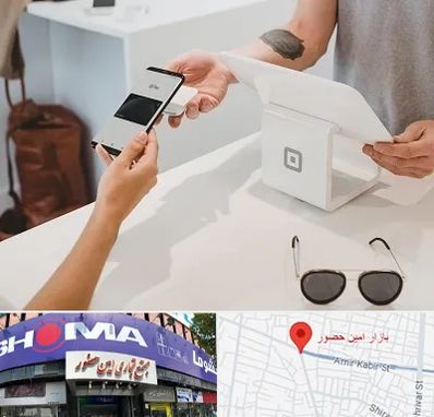 موبایل اقساطی در امین حضور