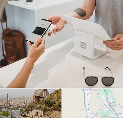 موبایل اقساطی در فرهنگ شهر شیراز