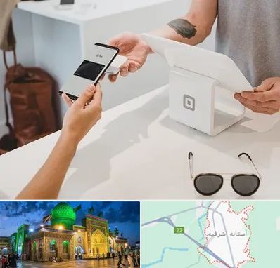 موبایل اقساطی در آستانه اشرفیه