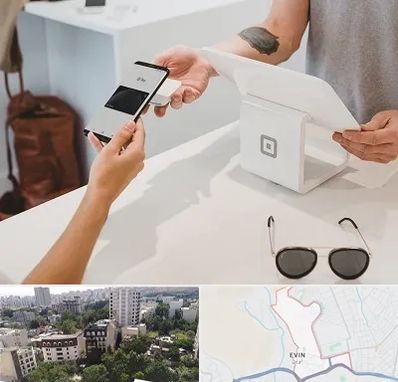 موبایل اقساطی در اوین