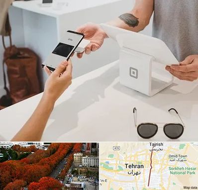 موبایل اقساطی در ولیعصر 