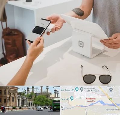 موبایل اقساطی در پاکدشت