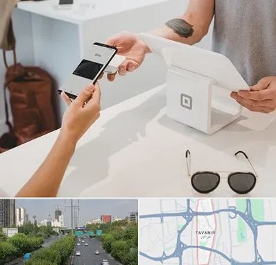 موبایل اقساطی در توانیر