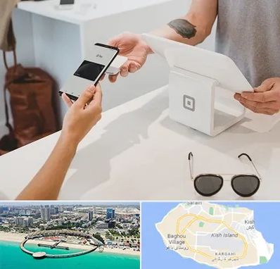 موبایل اقساطی در کیش