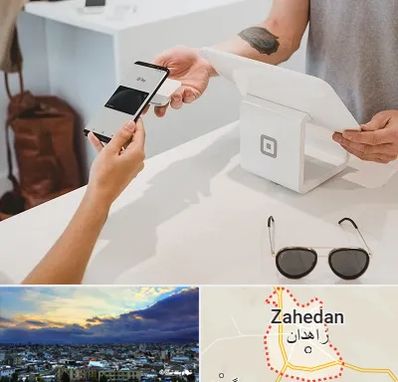 موبایل اقساطی در زاهدان