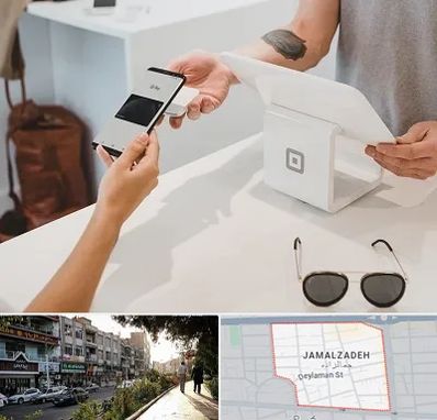 موبایل اقساطی در خیابان جمالزاده