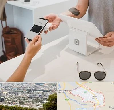 موبایل اقساطی در یاسوج