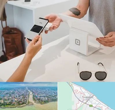 موبایل اقساطی در تنکابن