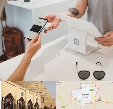 موبایل اقساطی در ساوه