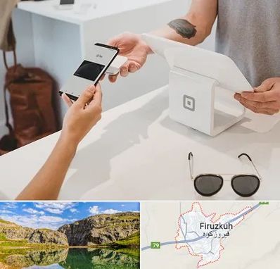 موبایل اقساطی در فیروزکوه