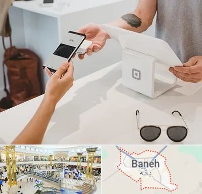 موبایل اقساطی در بانه