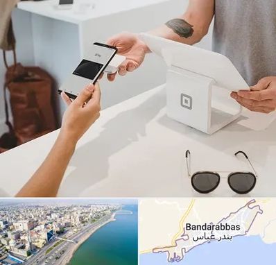 موبایل اقساطی در بندرعباس