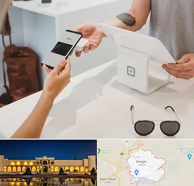 موبایل اقساطی در برازجان