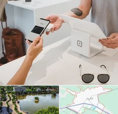 موبایل اقساطی در لنگرود